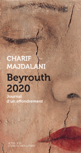 Beyrouth 2020 Beyrouth 2020