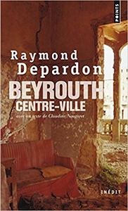 Beyrouth centre-ville Beyrouth centre-ville