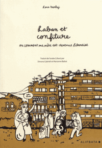 Laban et confiture Laban et confiture