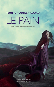 Le pain Le pain
