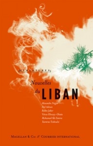 Nouvelles du Liban Nouvelles du Liban