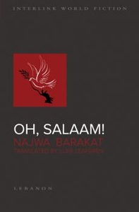 Oh, Salaam! Oh, Salaam!
