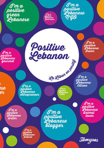 Positive Lebanon Positive Lebanon
