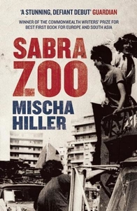 Sabra Zoo  Sabra Zoo