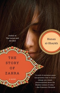 The Story of Zahra The Story of Zahra