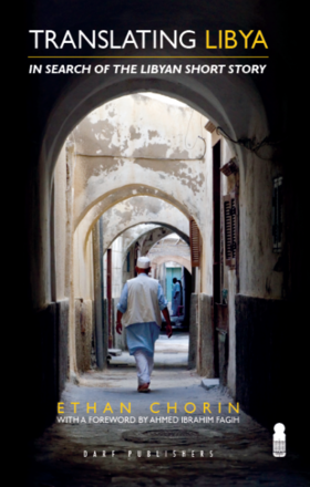 Translating Libya