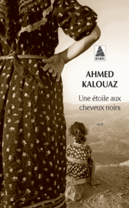 Une étoile aux cheveux noirs