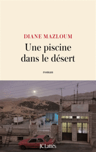 Une piscine dans le désert Une piscine dans le désert