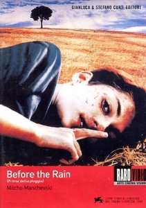 Before the Rain