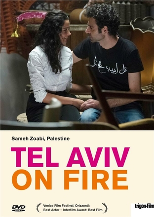 Tel Aviv on Fire